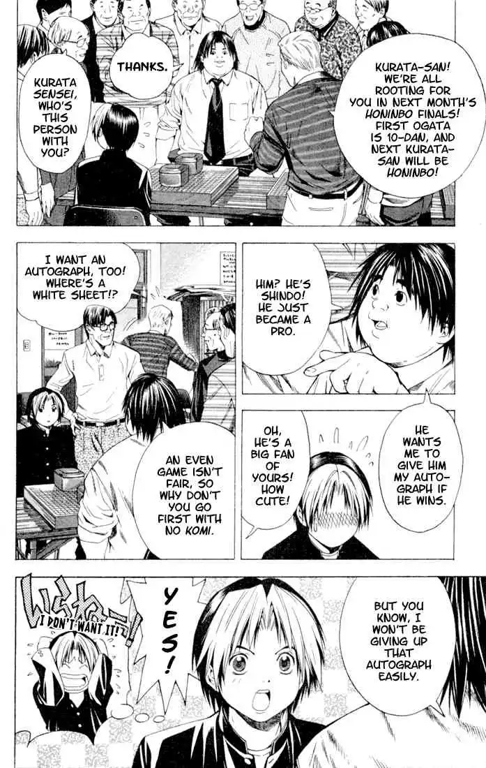 Hikaru no go Chapter 119 20